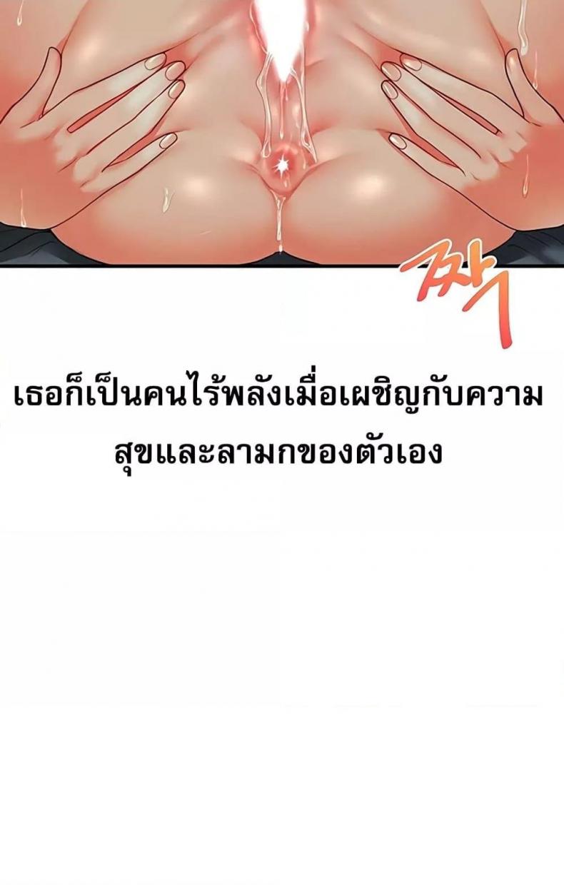 page-60