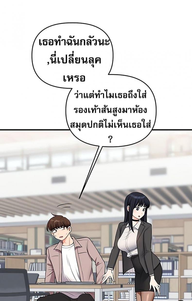 page-72