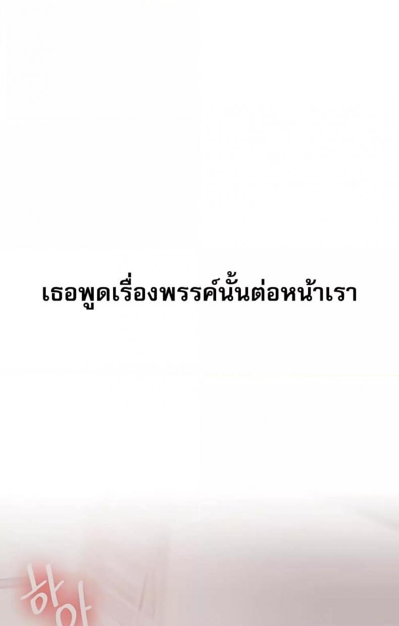 page-110