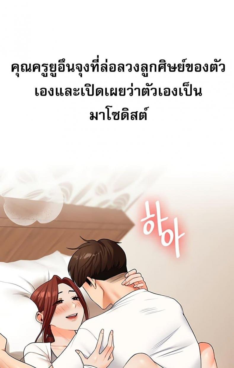 page-55
