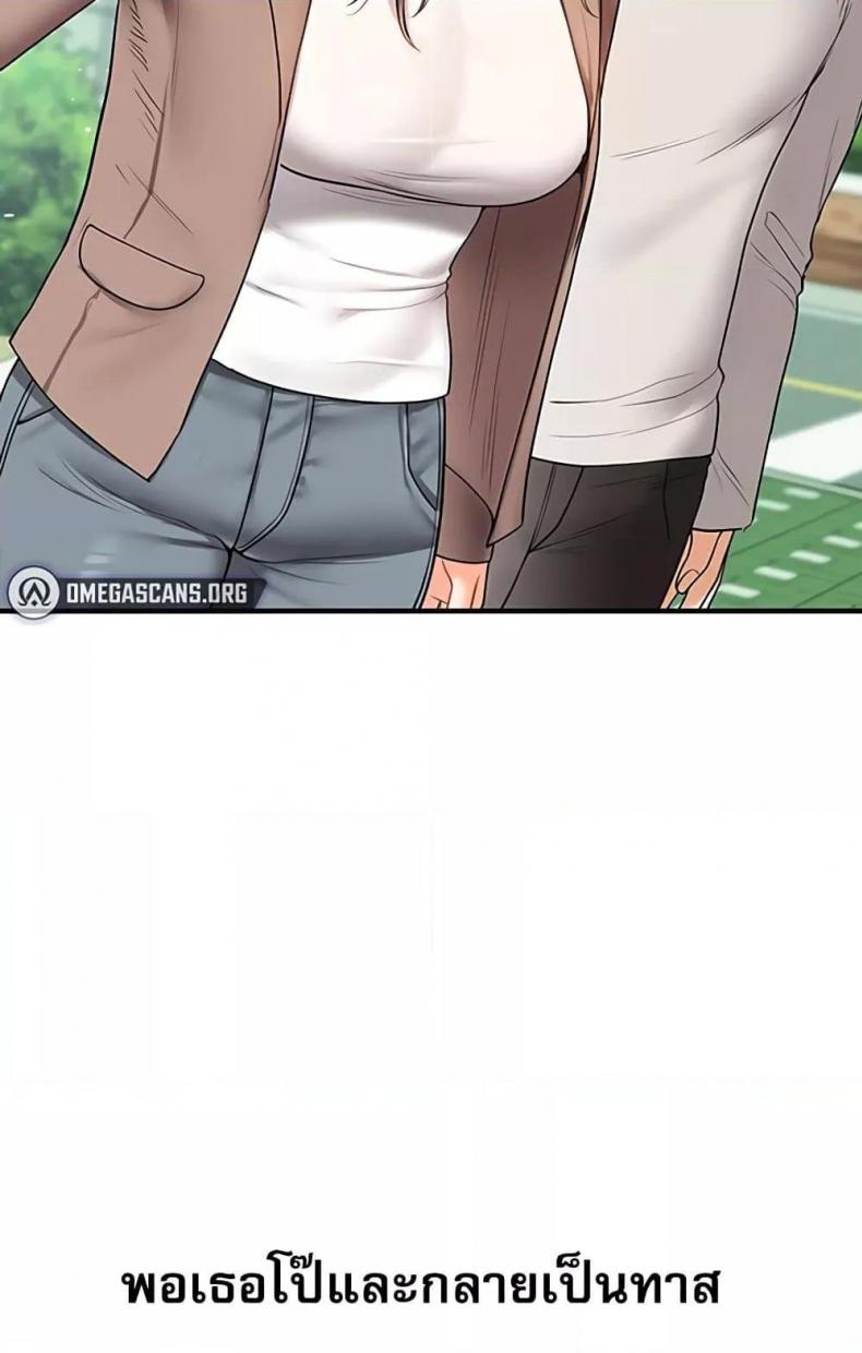 page-58
