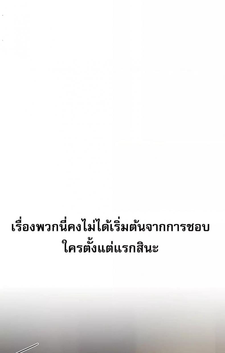 page-35
