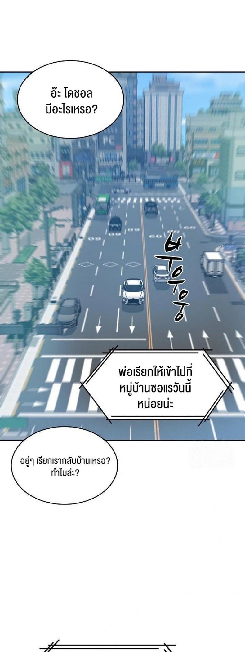 page-34
