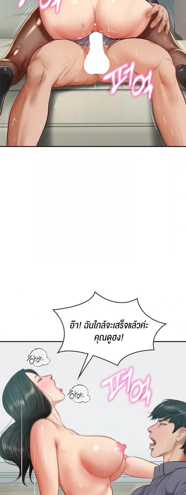 page-22