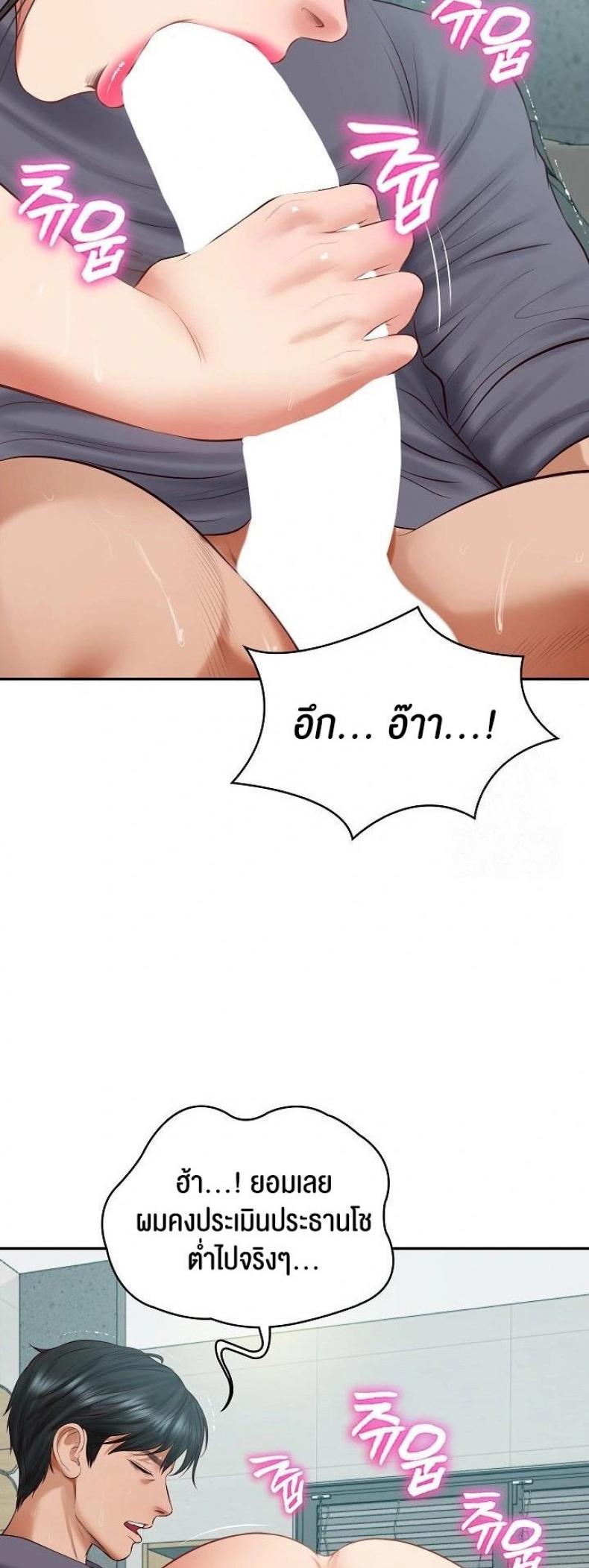 page-32