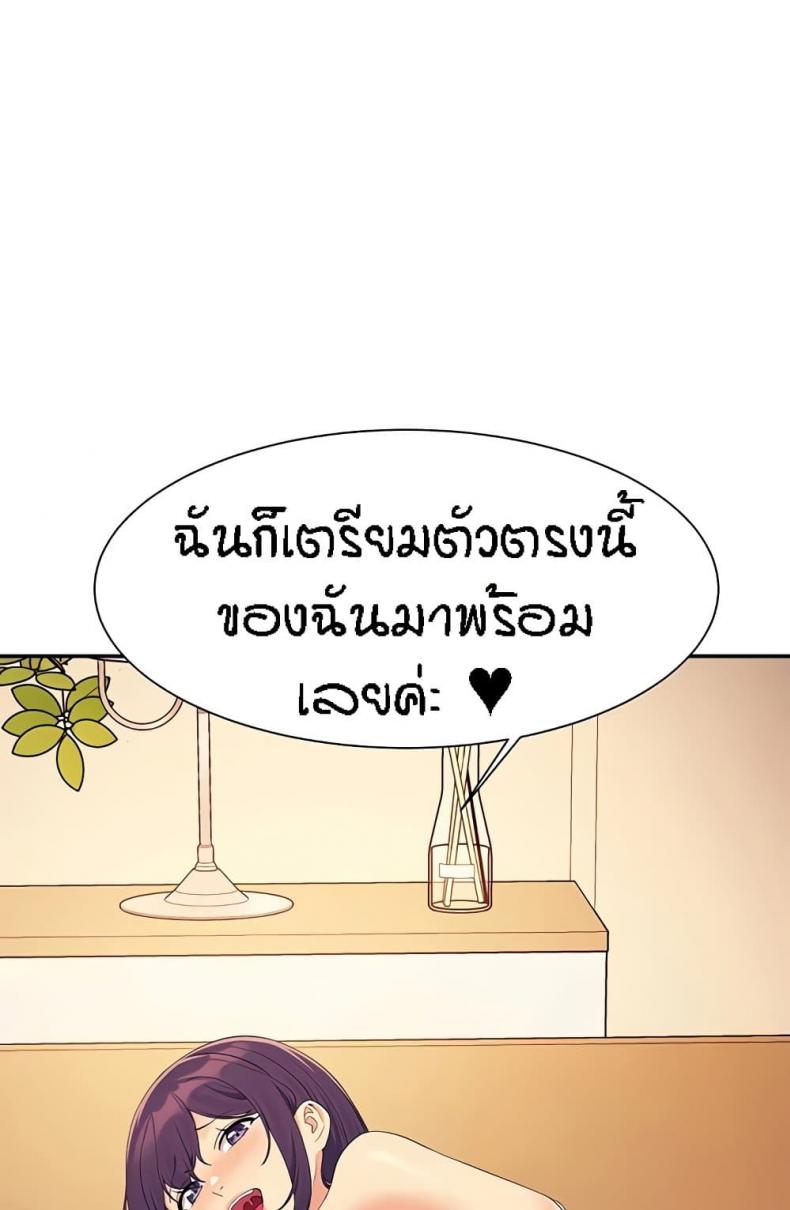 page-55