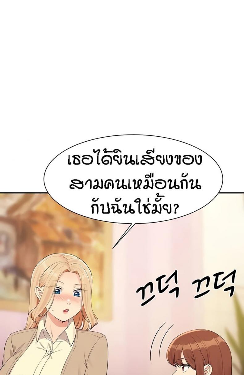 page-28