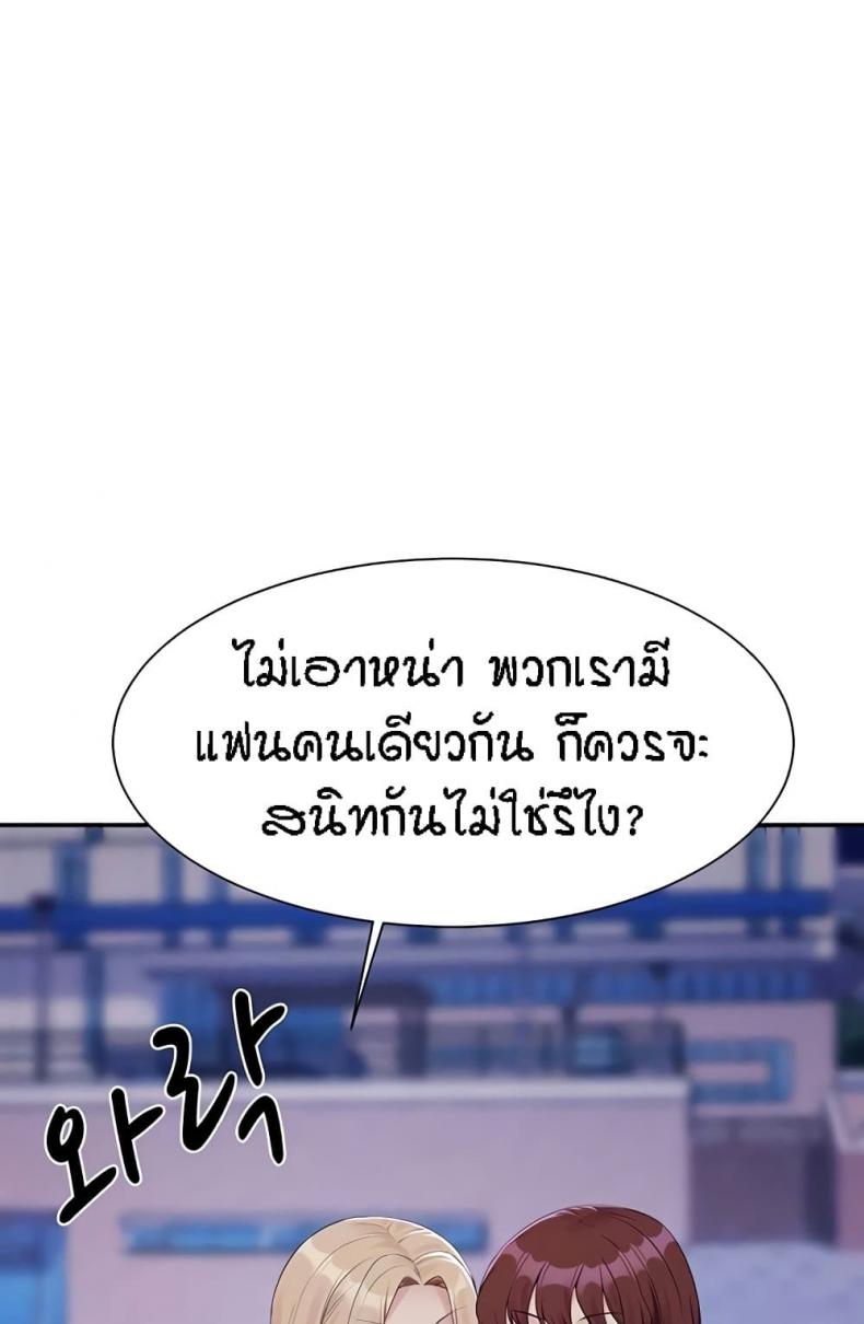 page-11