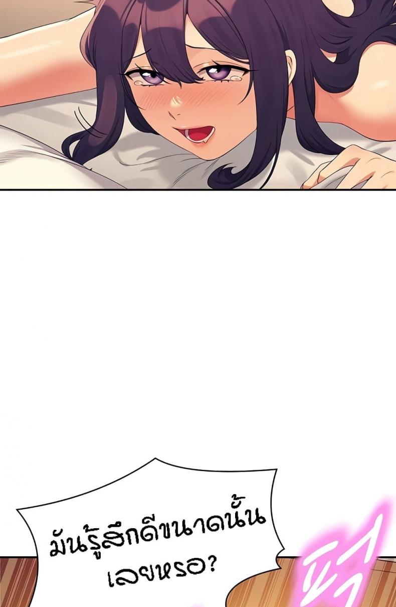 page-62