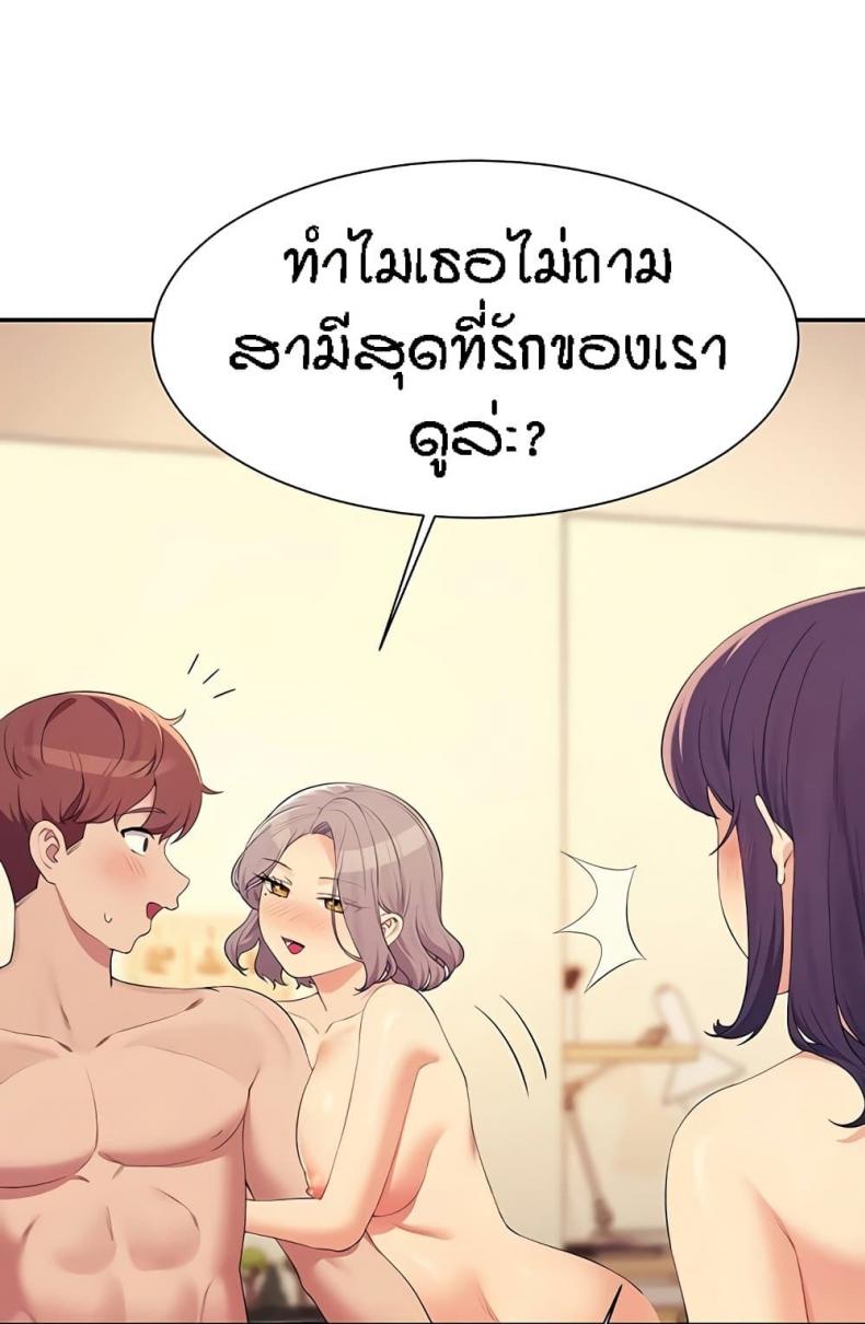 page-51