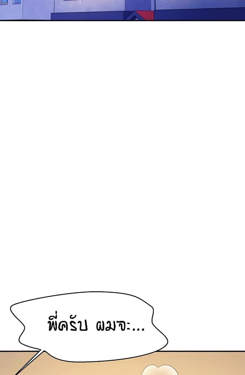 page-41