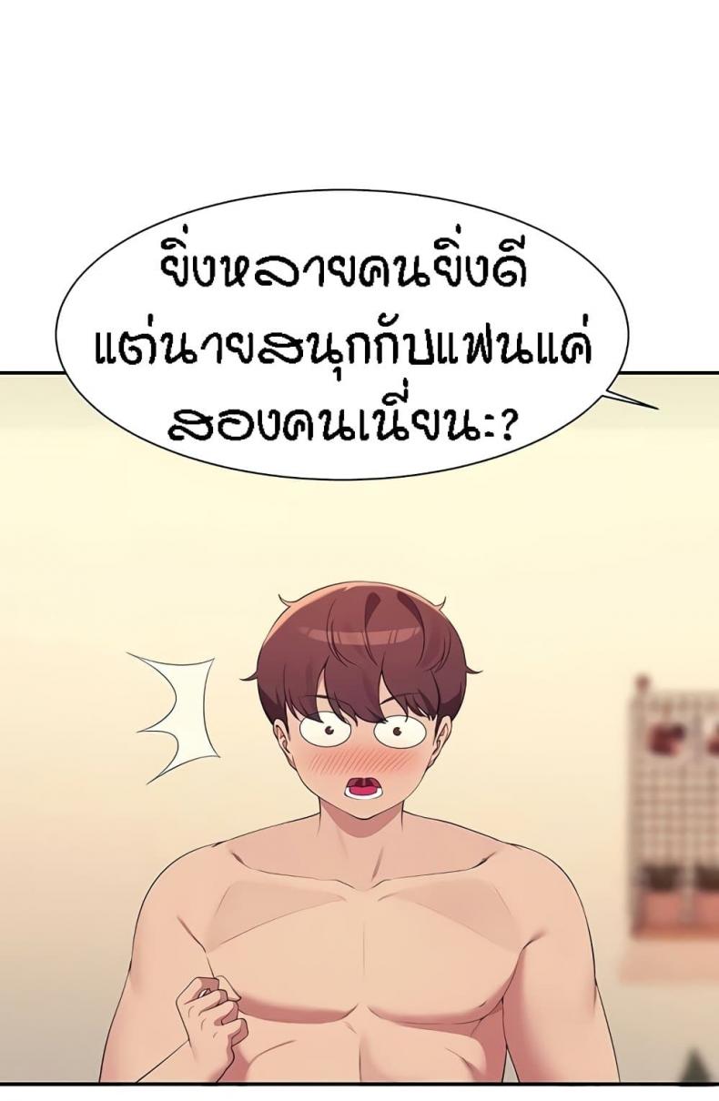 page-96