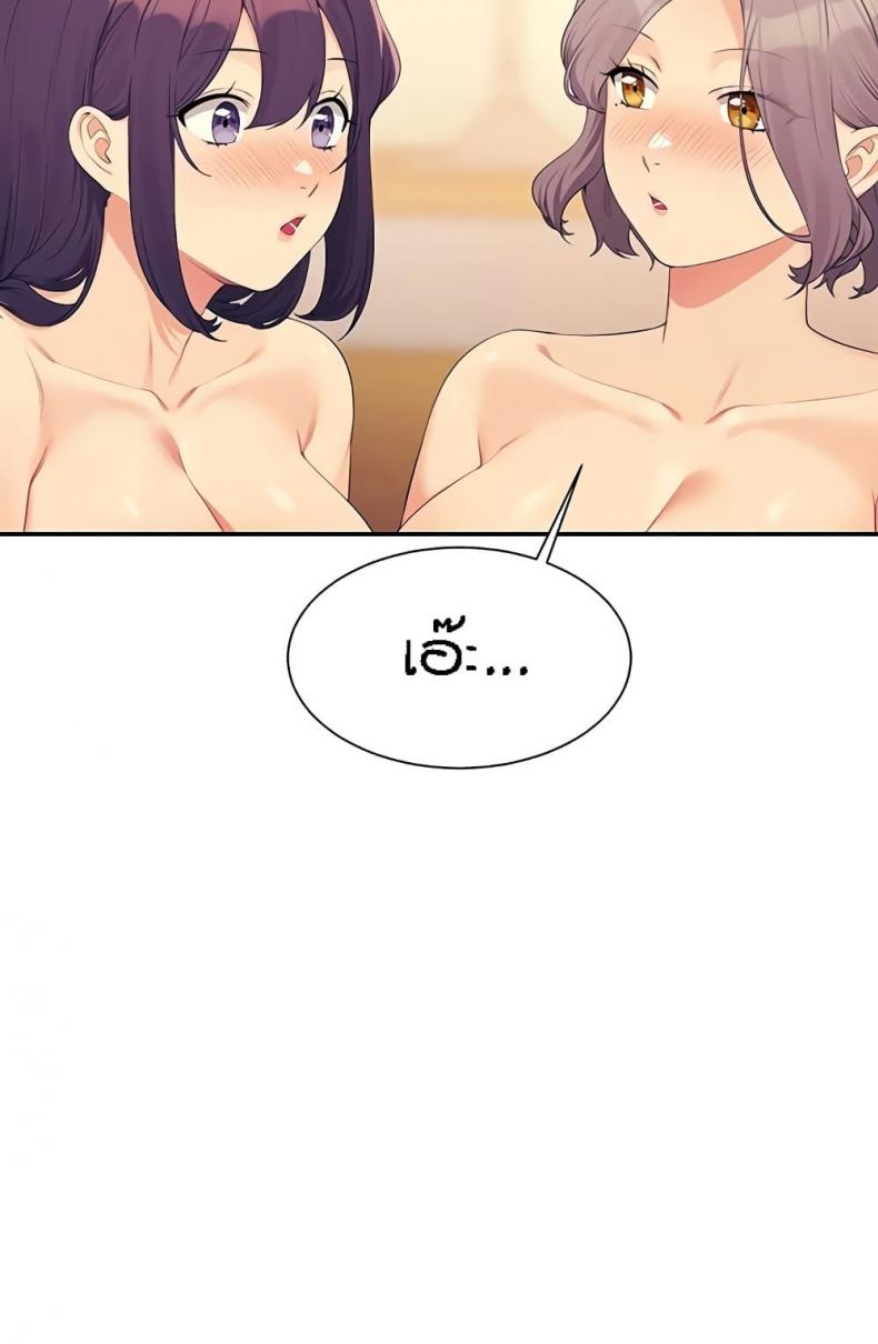 page-50