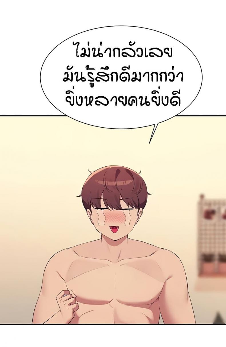 page-95
