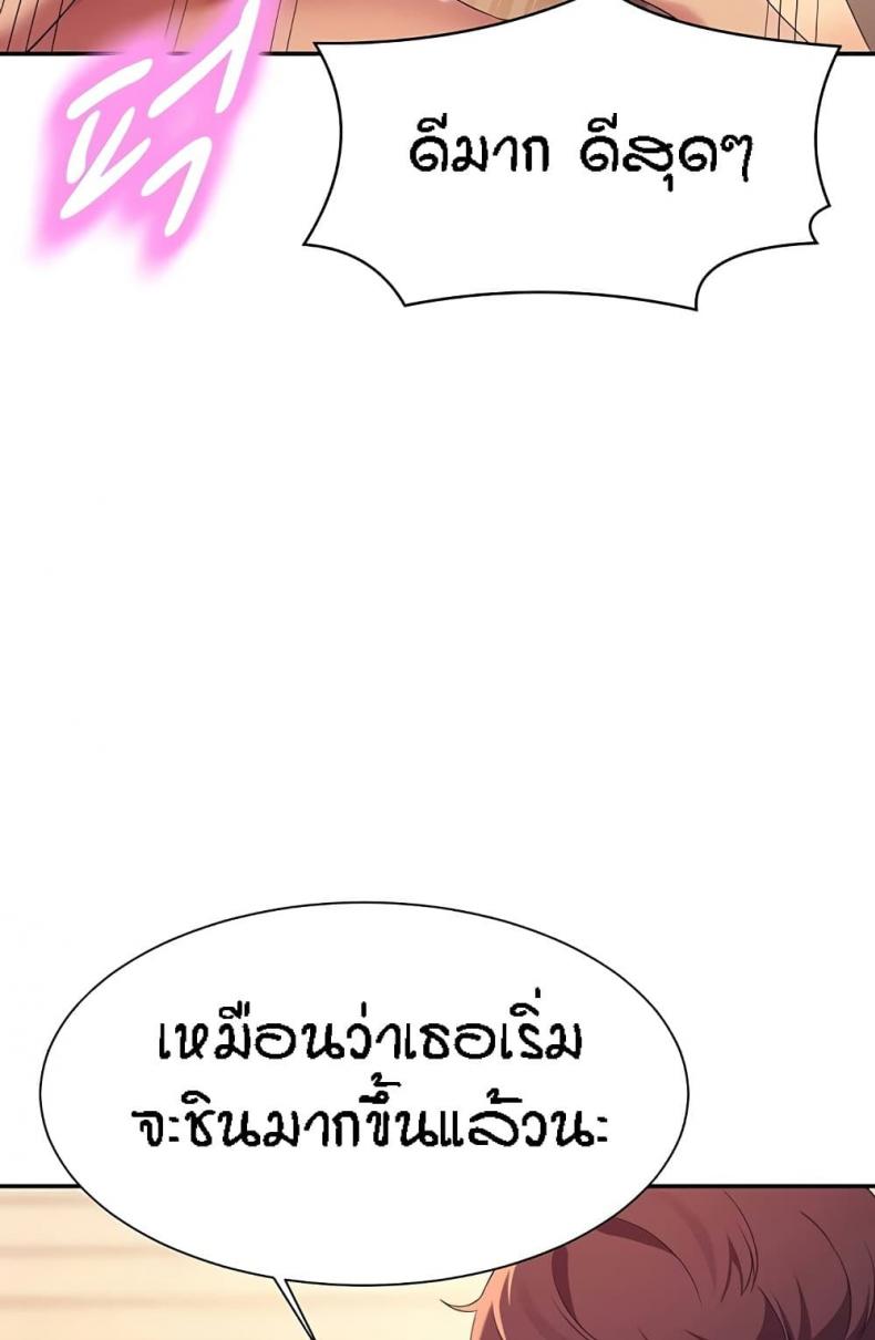 page-64
