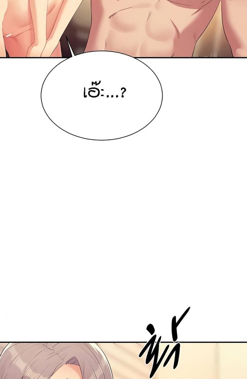 page-72