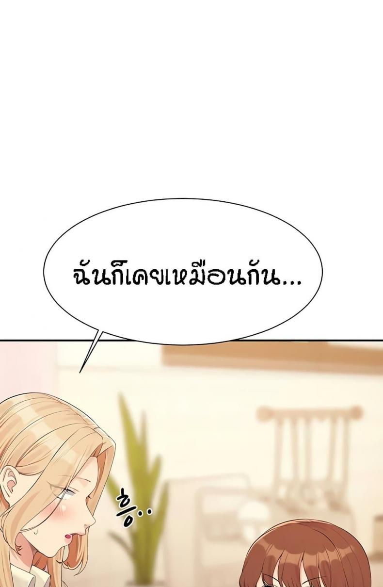 page-35