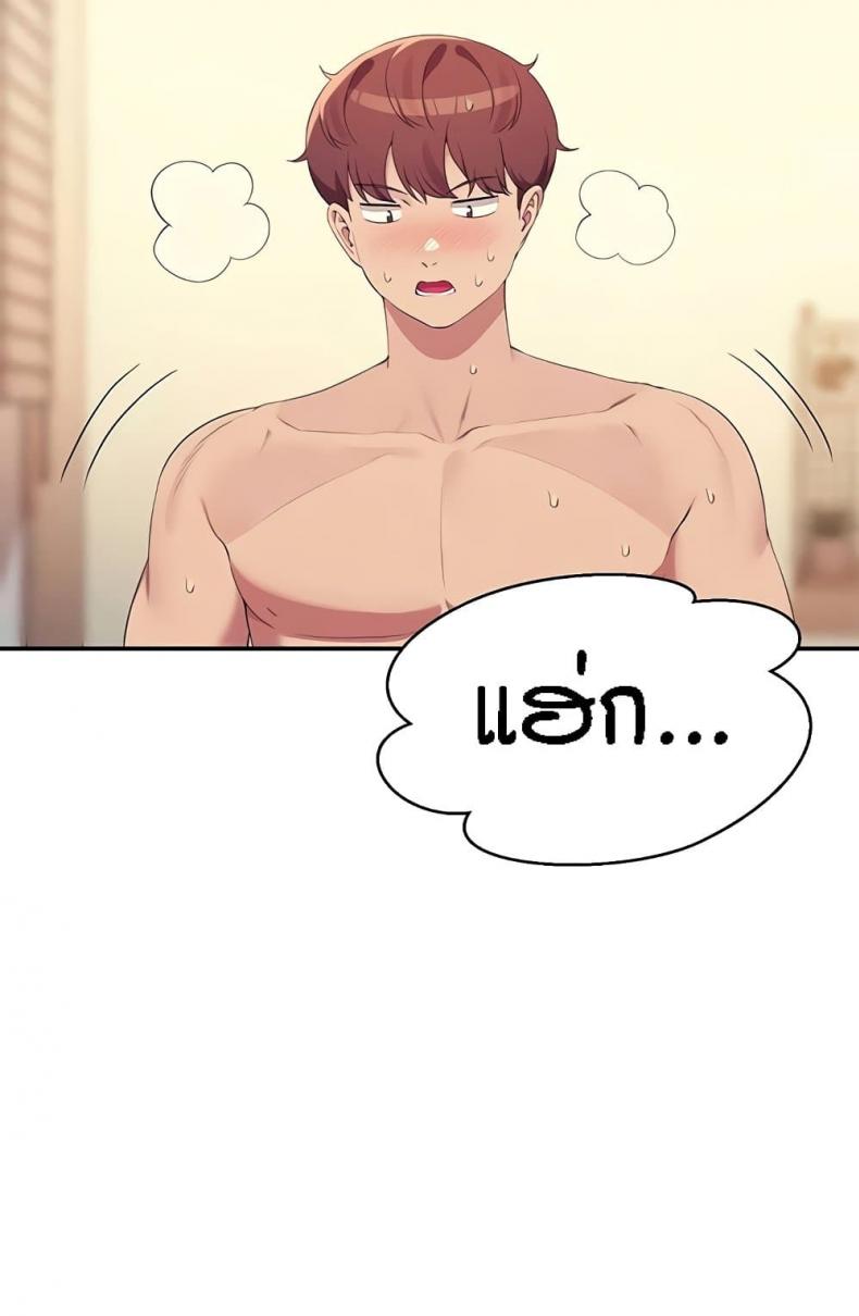 page-91