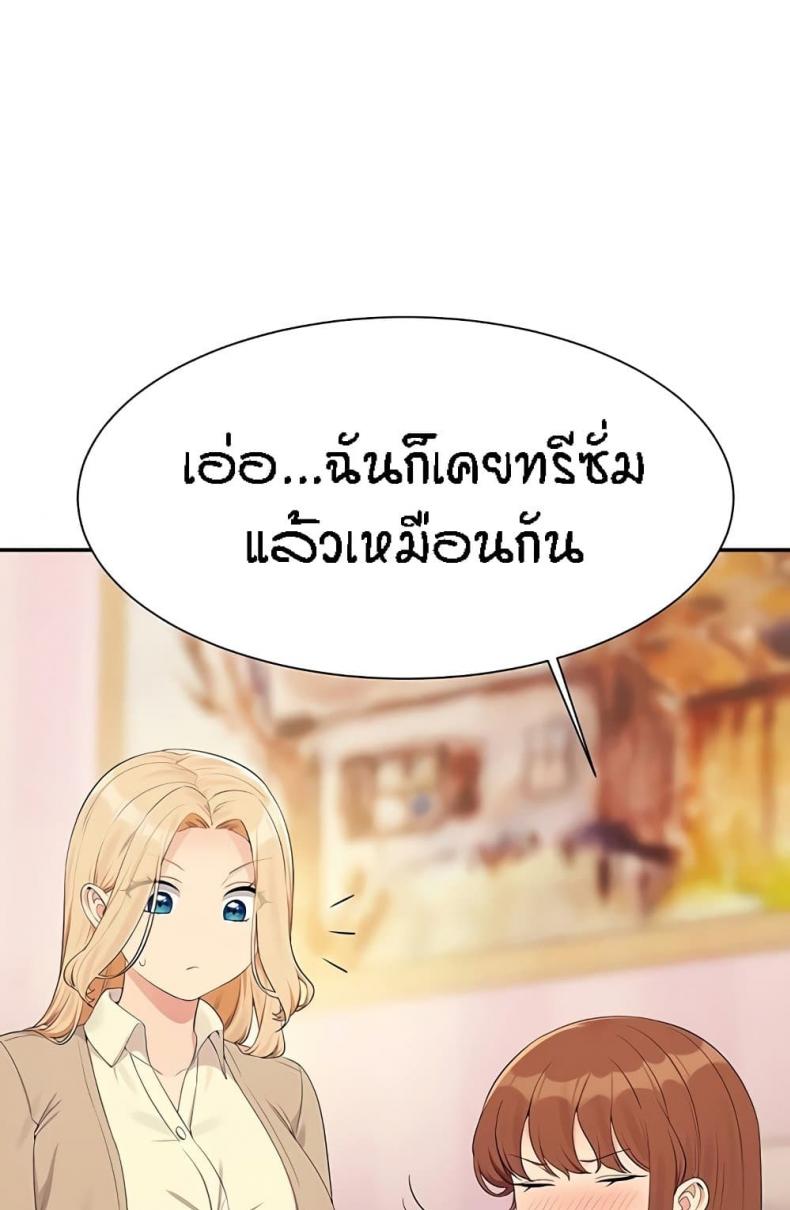 page-32