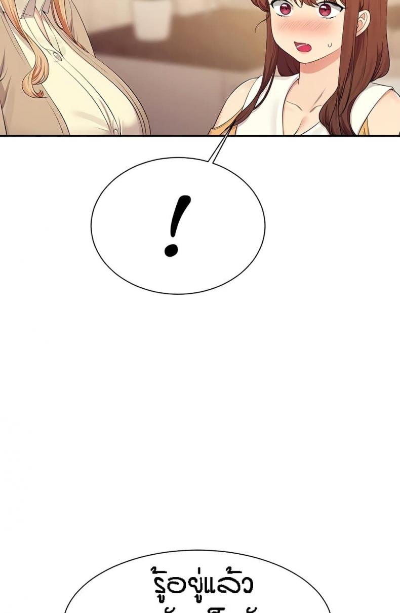 page-36