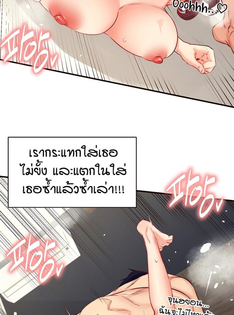 page-42