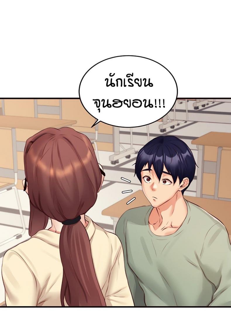 page-78