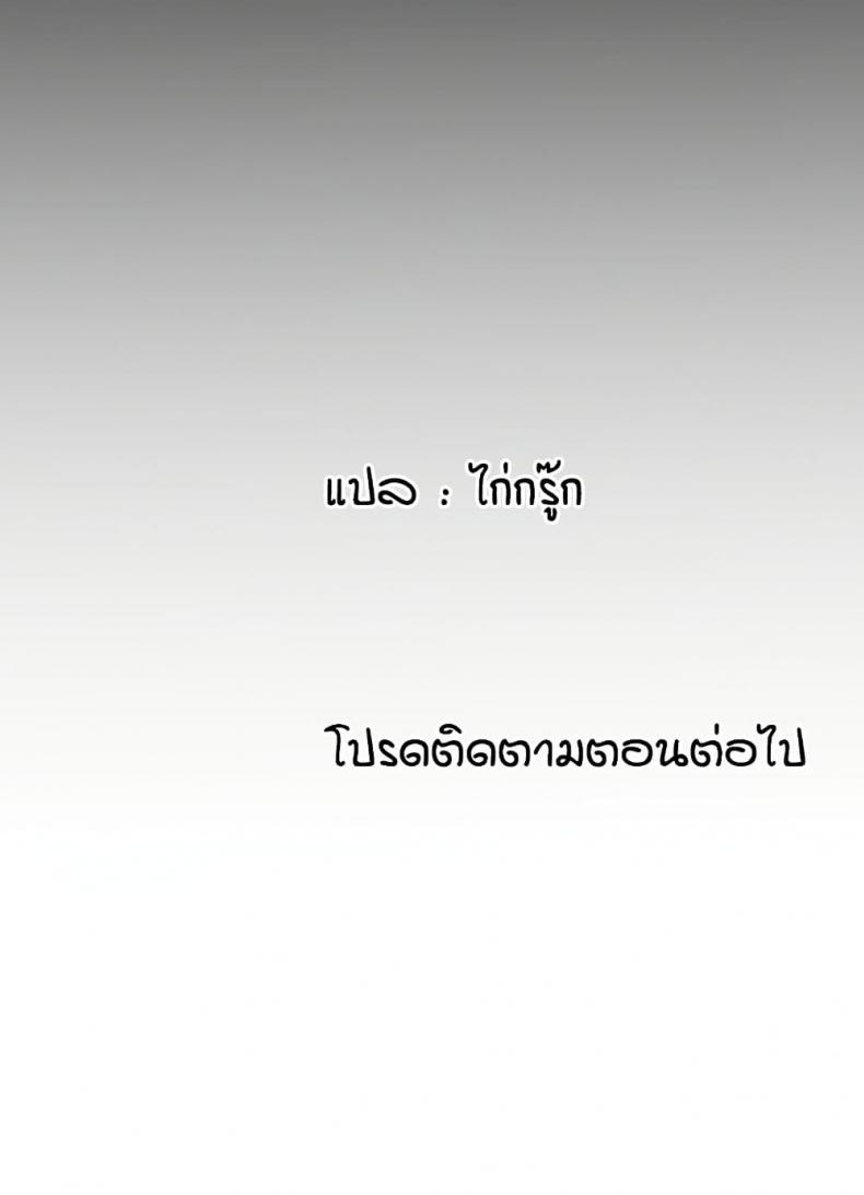page-90