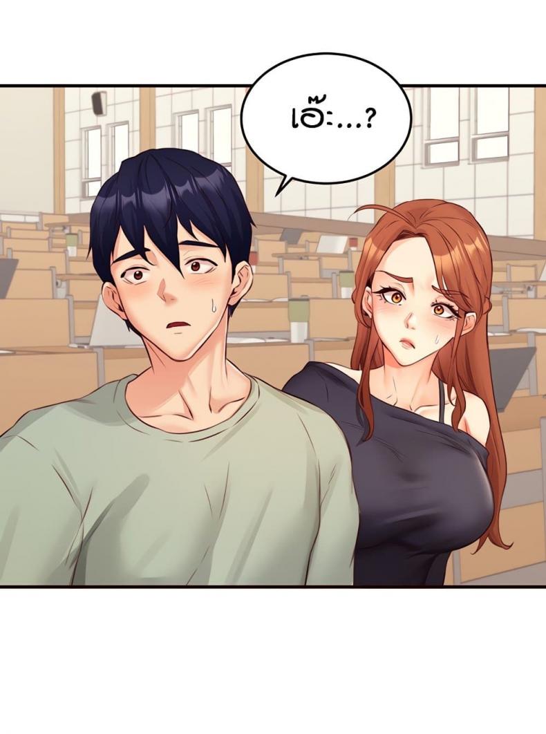 page-81