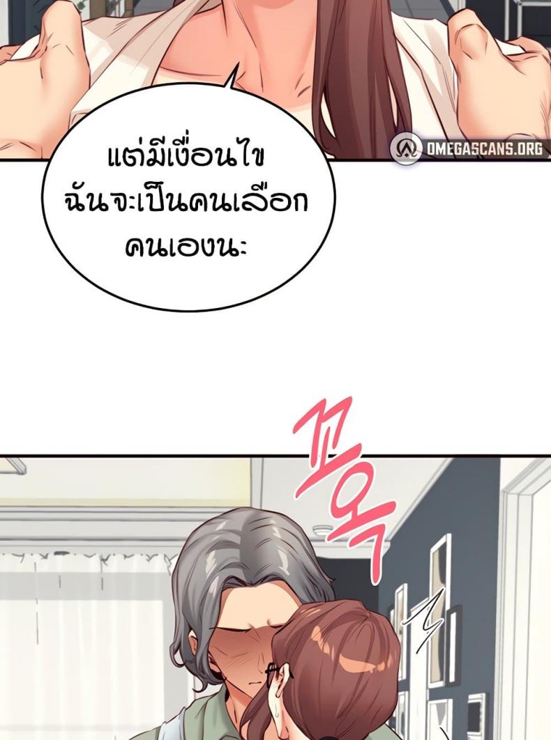 page-22