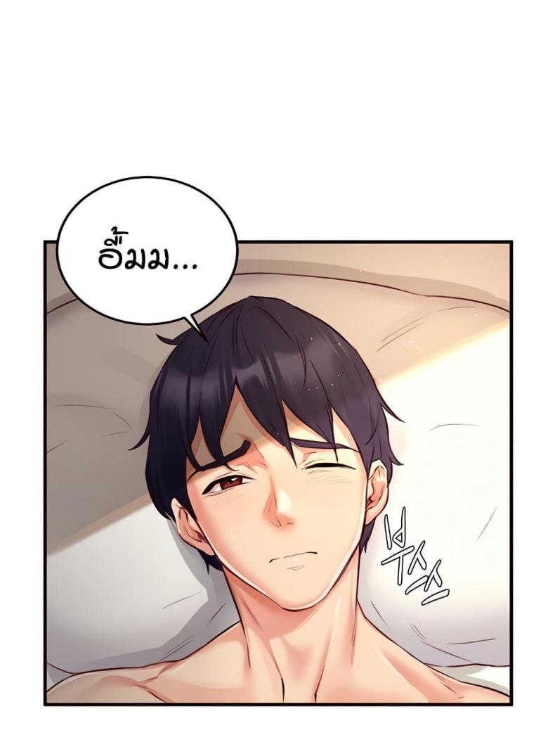 page-30