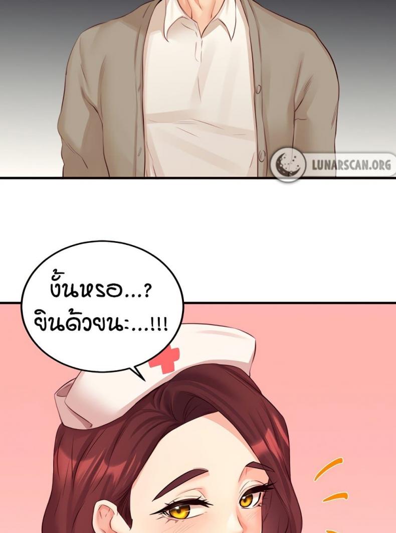 page-64