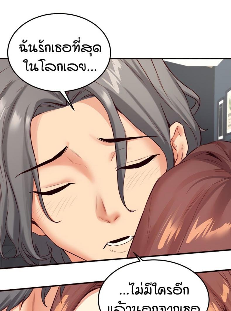 page-24