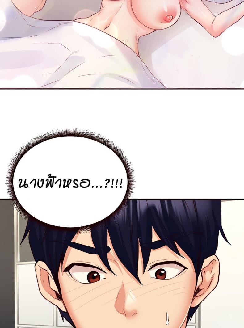 page-46