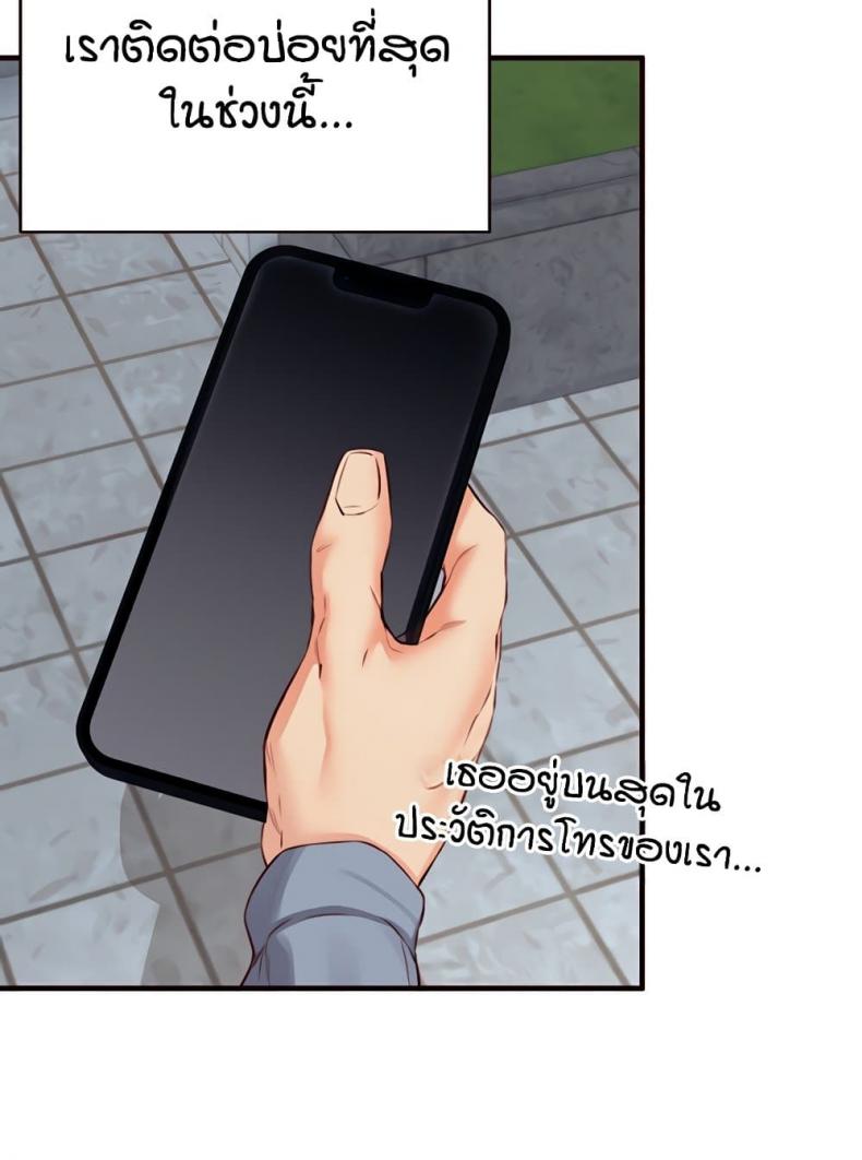 page-35
