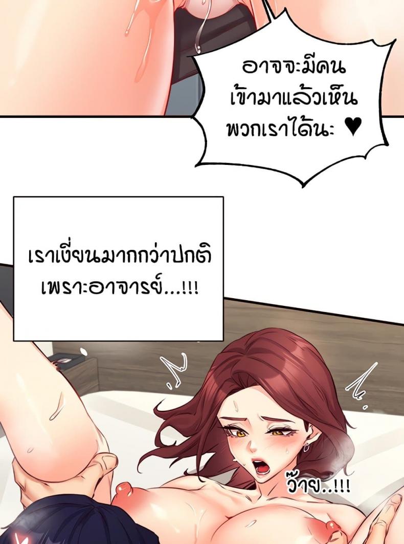 page-39