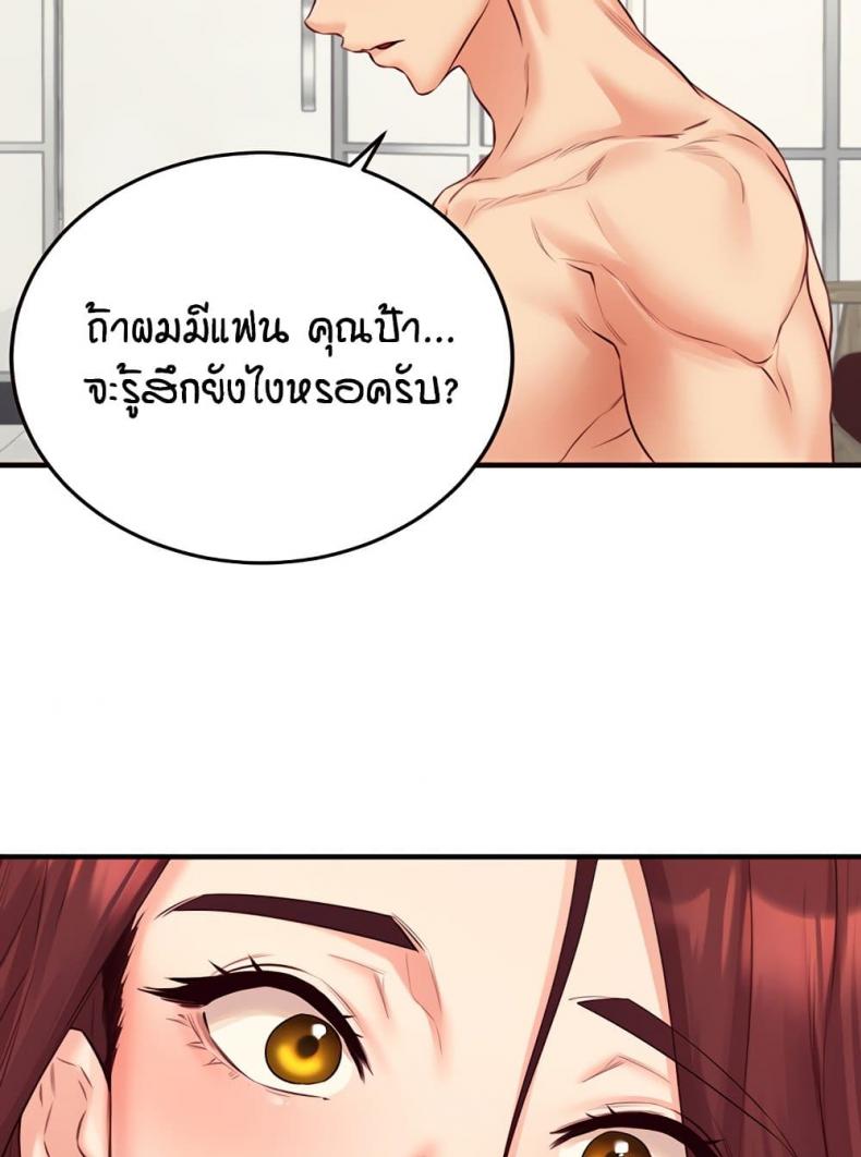 page-58