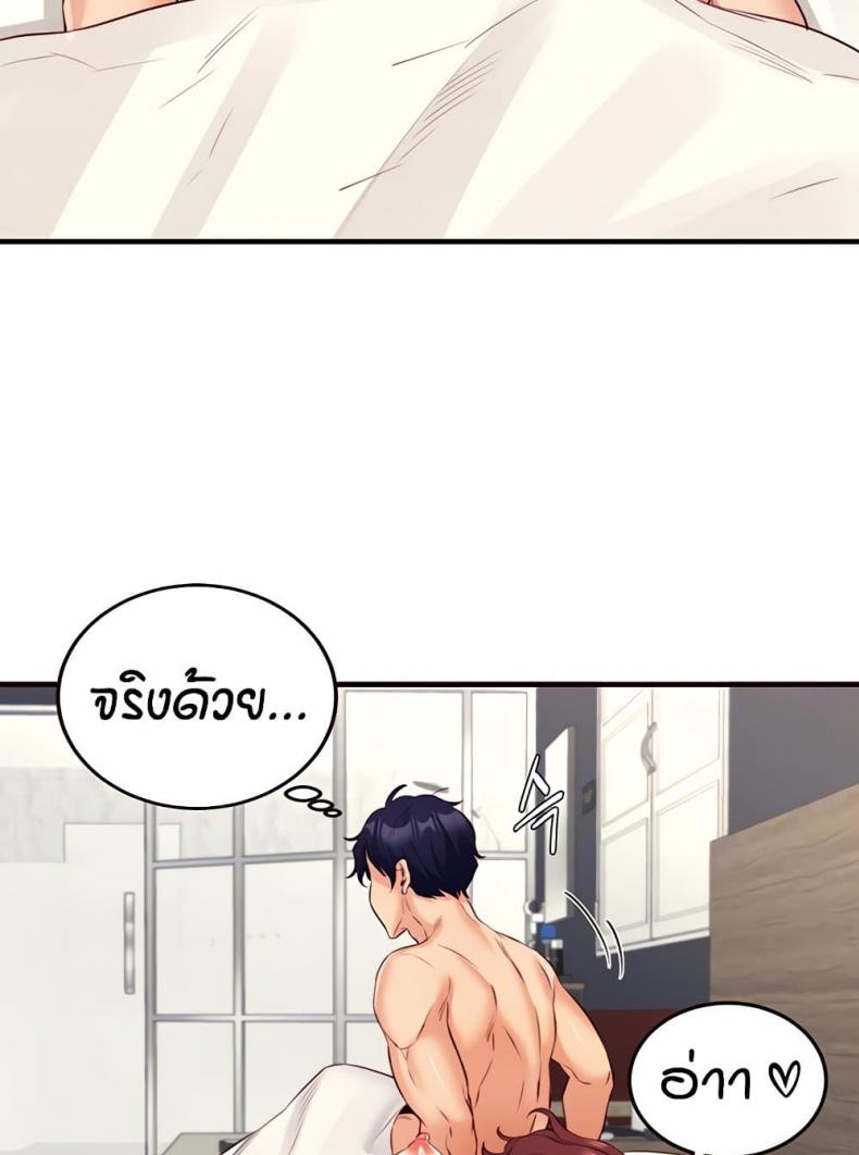 page-32