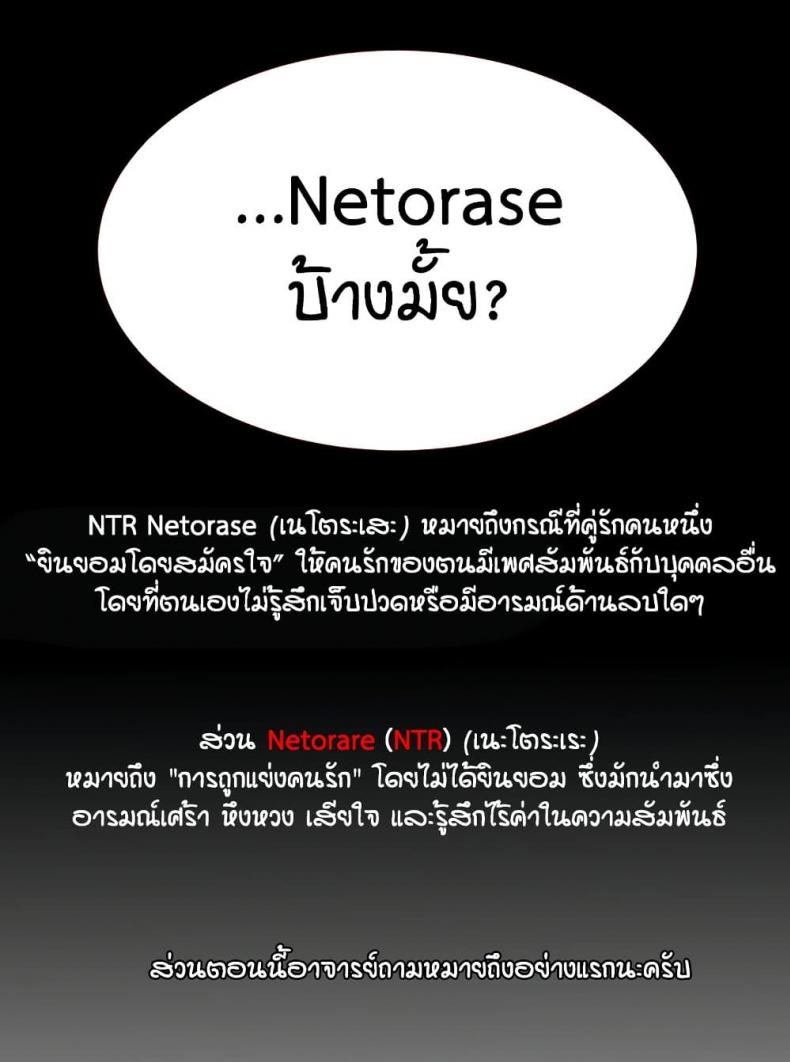 page-89
