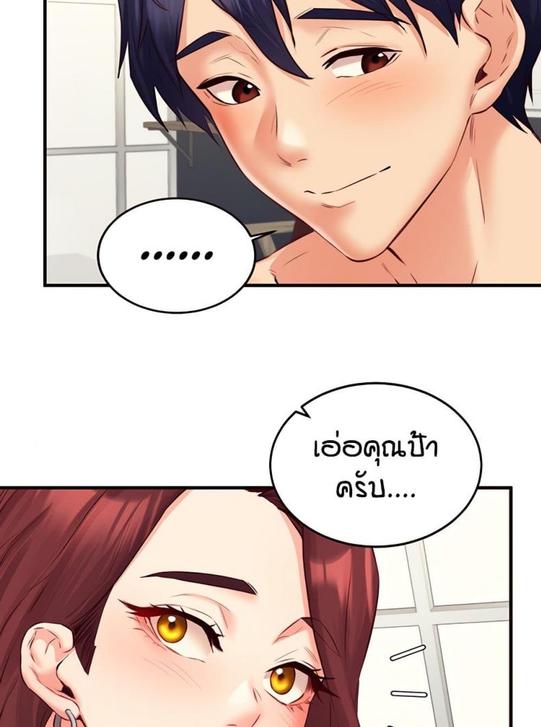 page-56