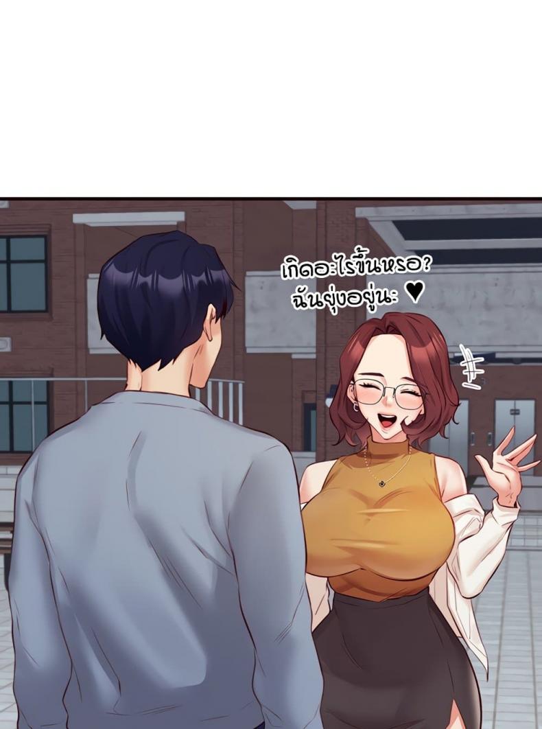page-36