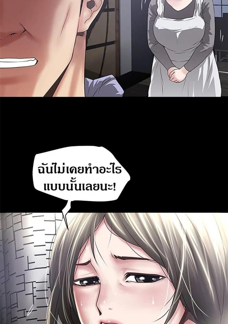 page-55