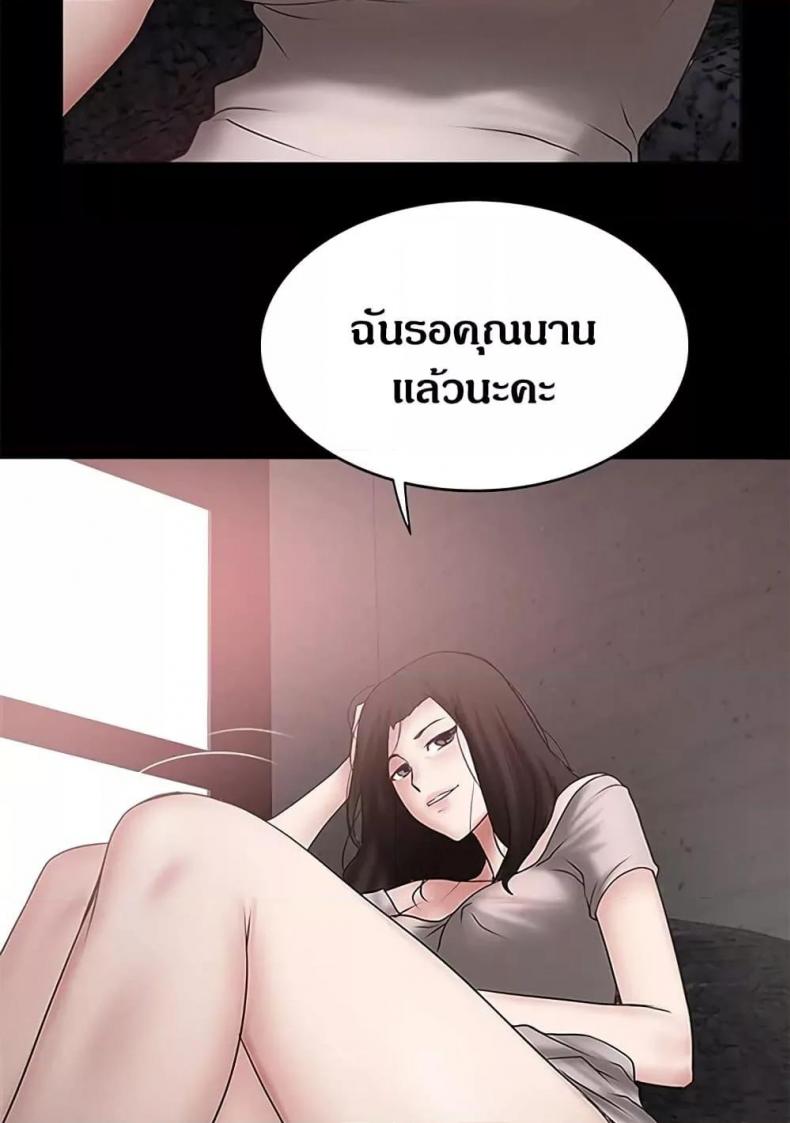 page-37