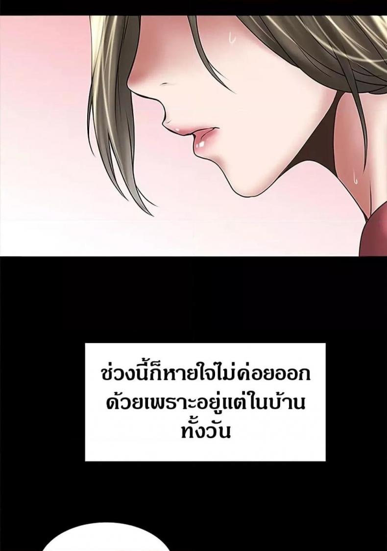 page-34