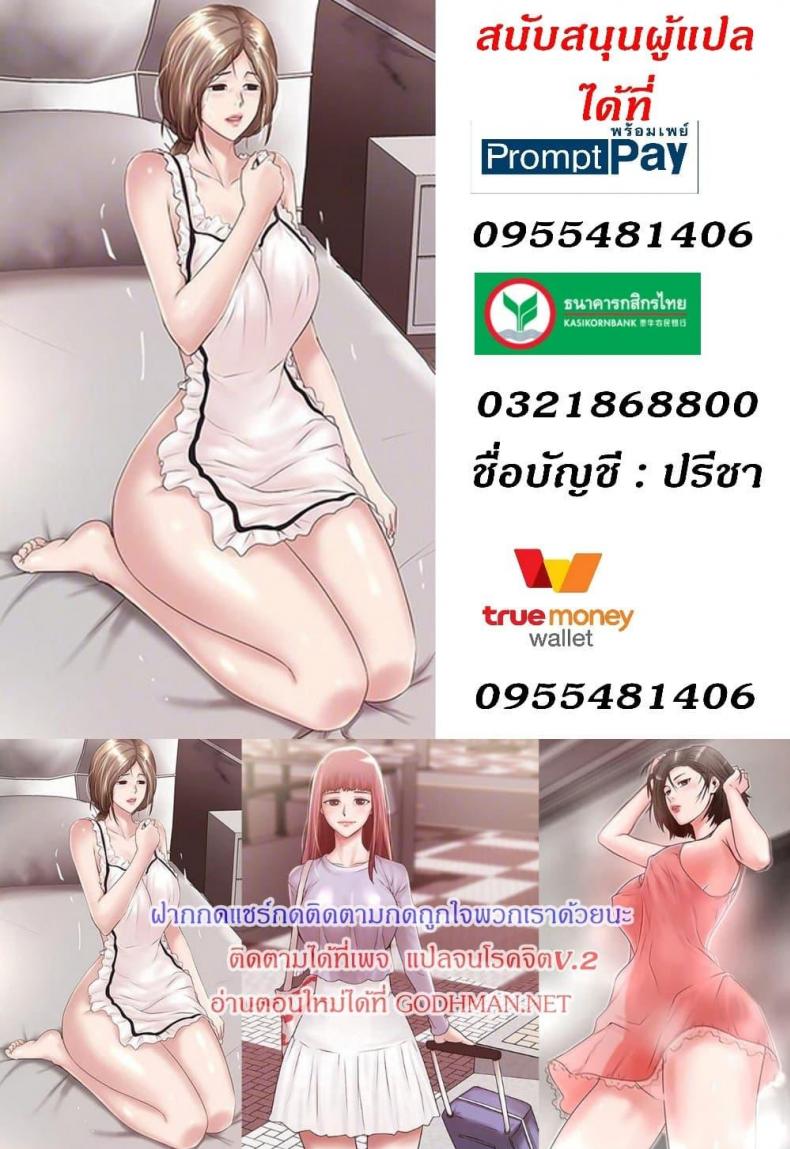 page-78