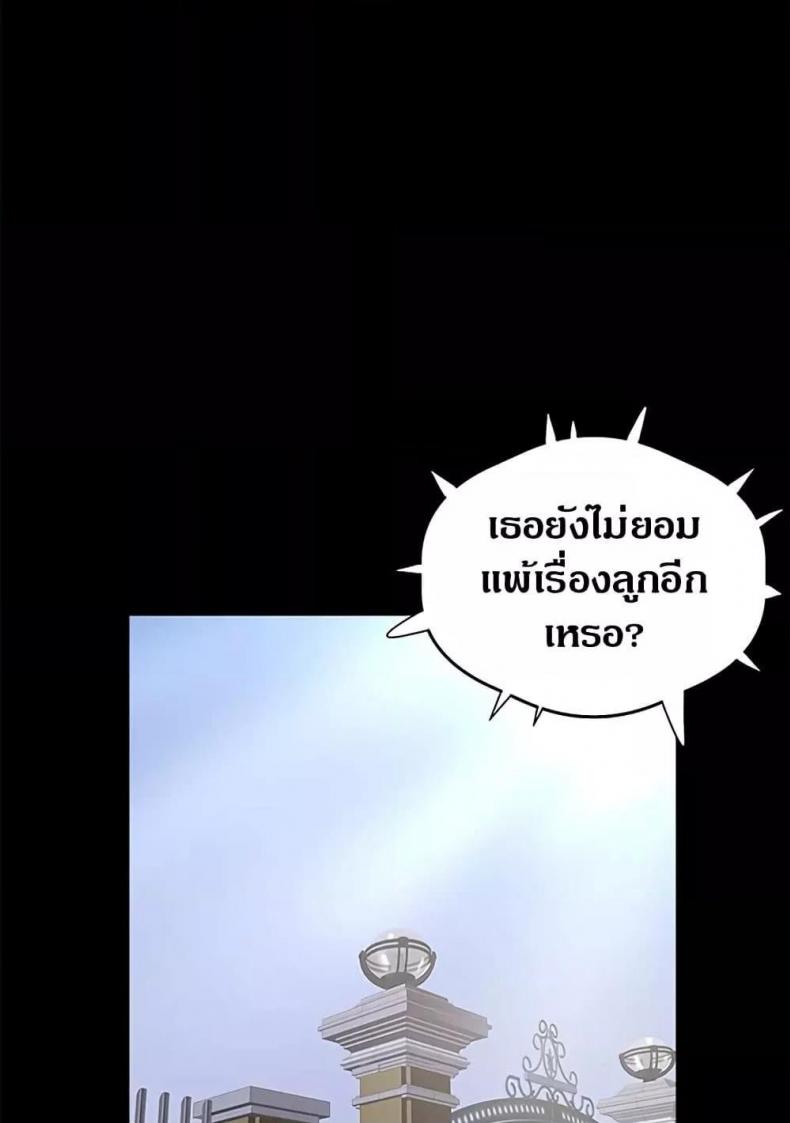 page-65