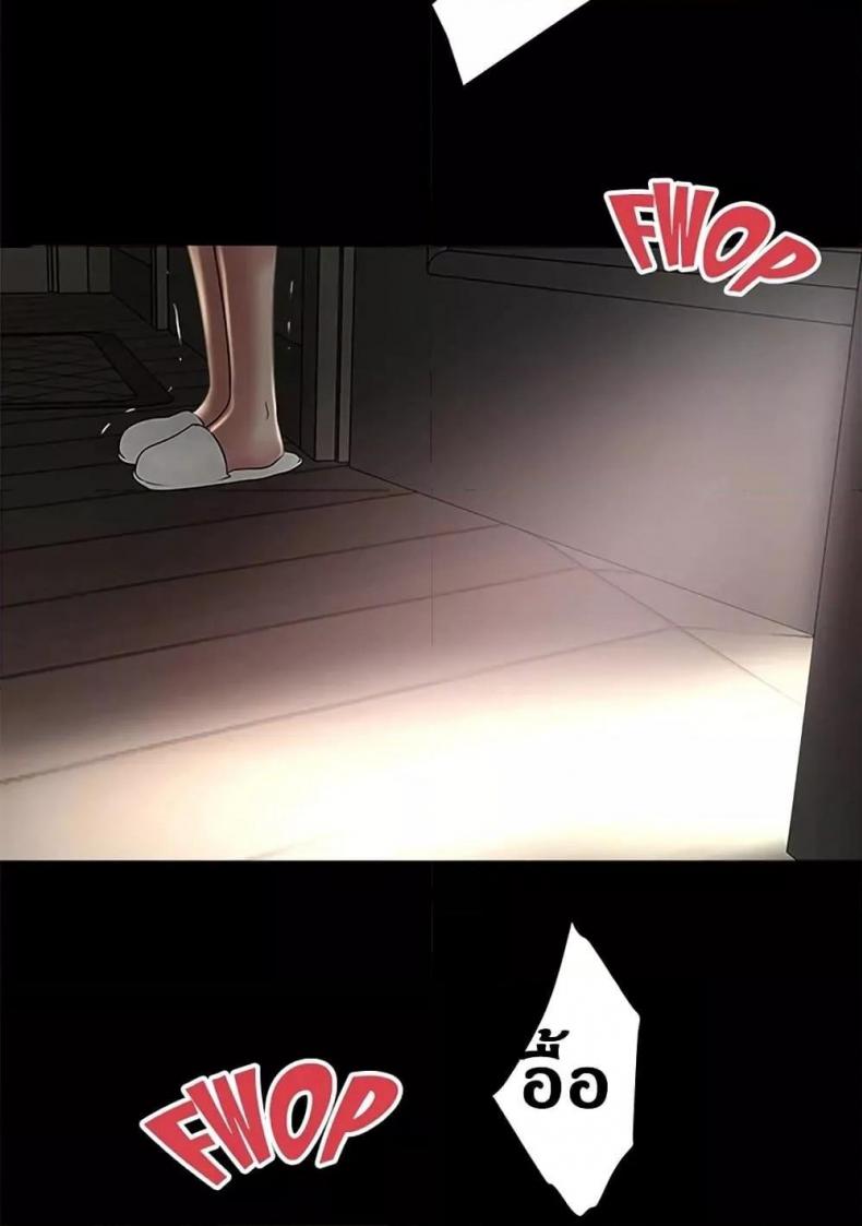 page-22