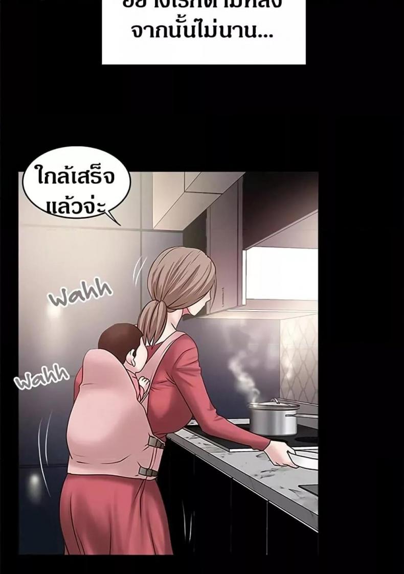 page-27