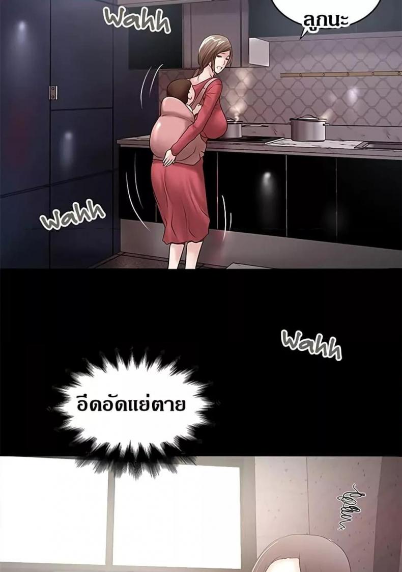 page-30