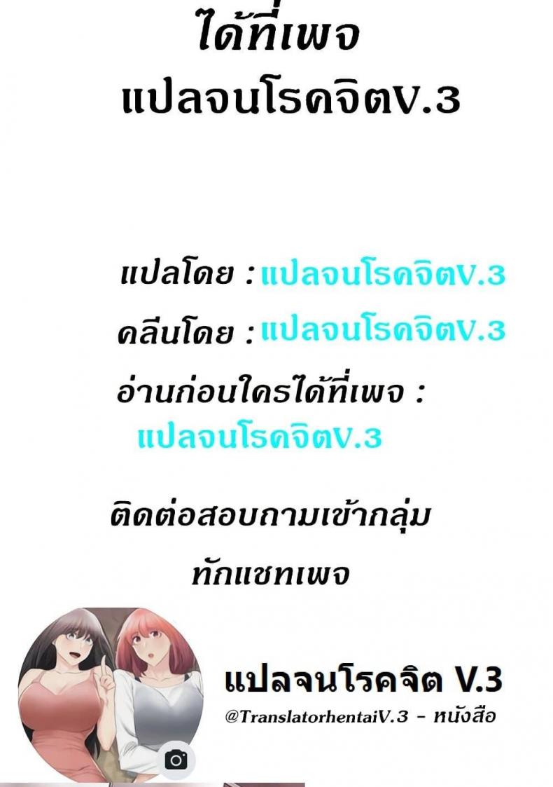 page-77