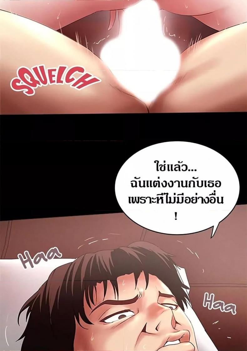 page-46
